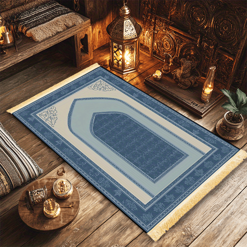 Home Bathroom Door Design - VIKAMAThe Islamic prayer mat is suitable