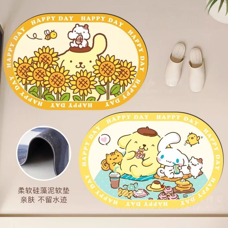 Home Goods Bathroom Mats - Pudding Dog Inspired Bath Mat Kawaii