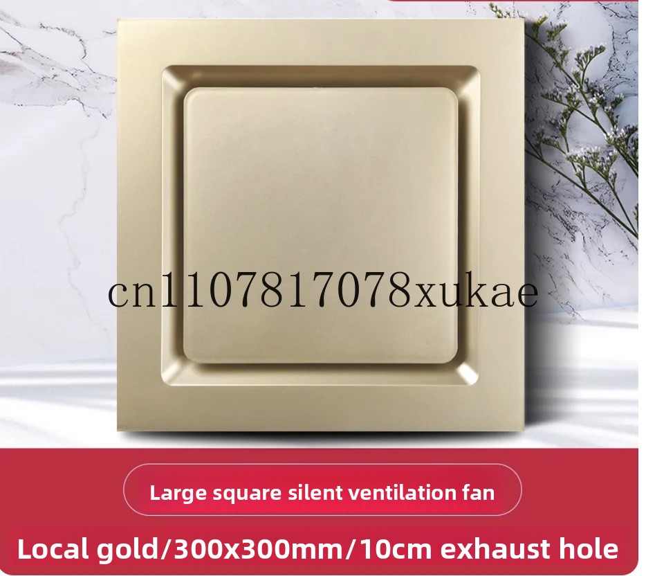 Bathroom ceiling extractor fan – обзор и цена Home Bathroom Extractor Fan