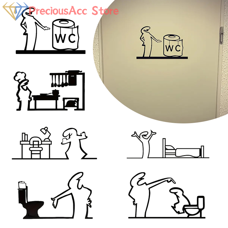 La Linea Minimalist Line Art S – обзор и цена Home Bathroom Door Design