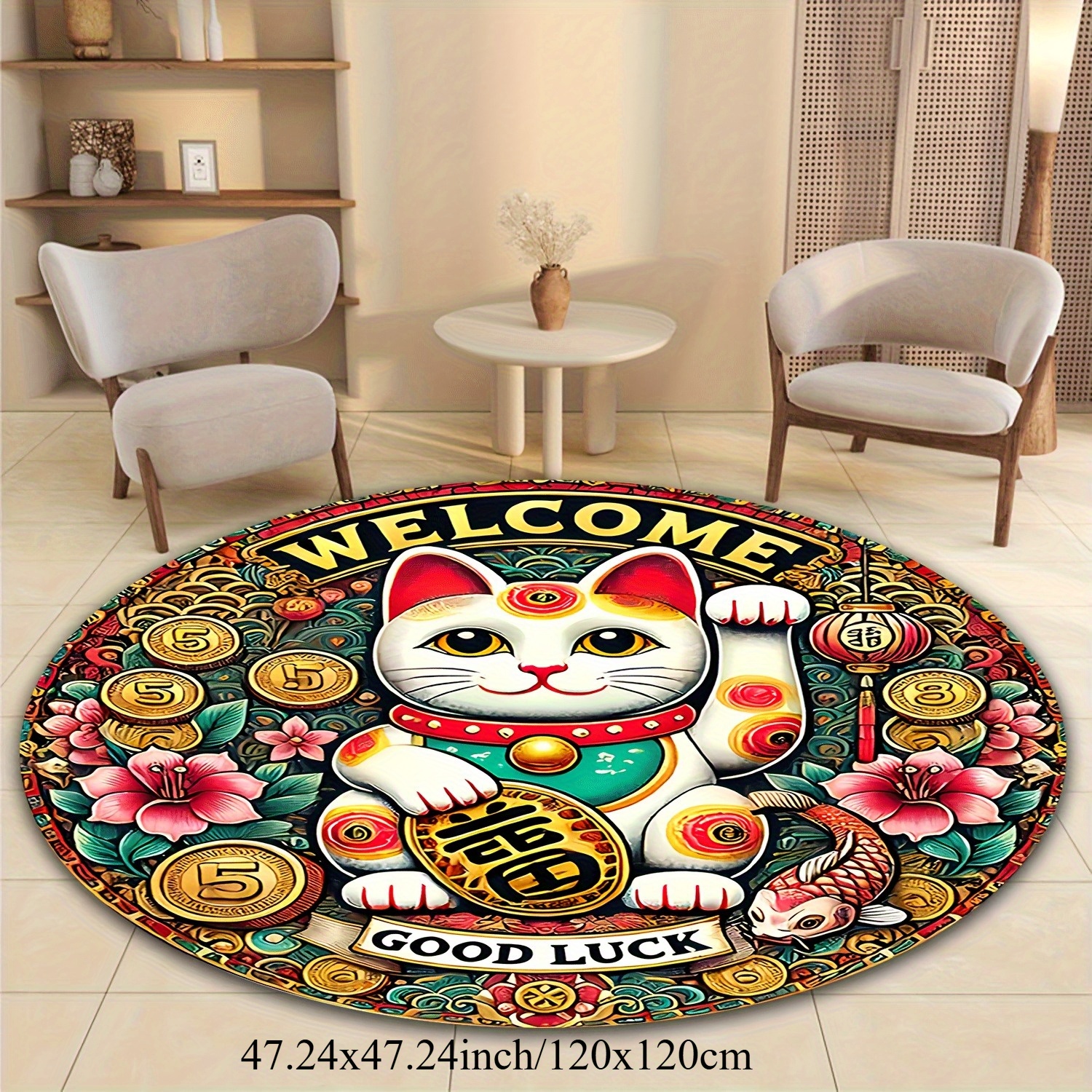 Chinese Lucky Cat Round Rug We – обзор и цена Home Goods Bathroom Mats