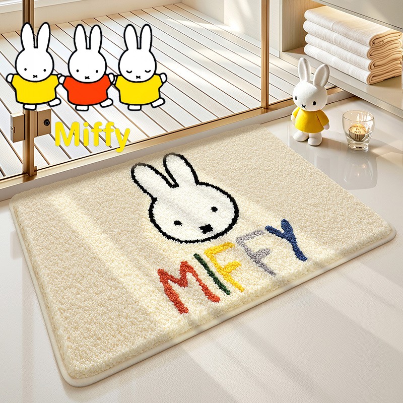 Kawaii Miffy Floor Mat Cute Ca – обзор и цена Home Goods Bathroom Mats