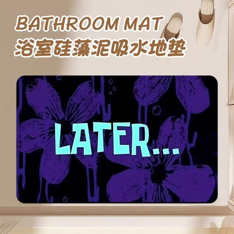 Anime Cartoon Diatom Mud Bathr – обзор и цена Home Goods Bathroom Mats