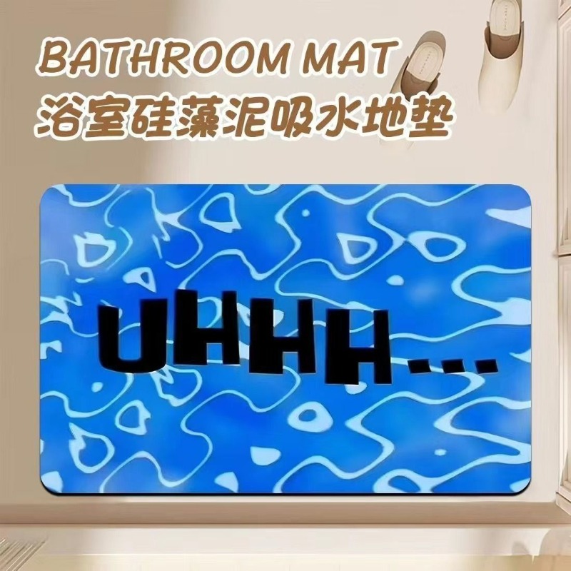 Anime Cartoon Diatom Mud Bathr – обзор и цена Home Goods Bathroom Mats