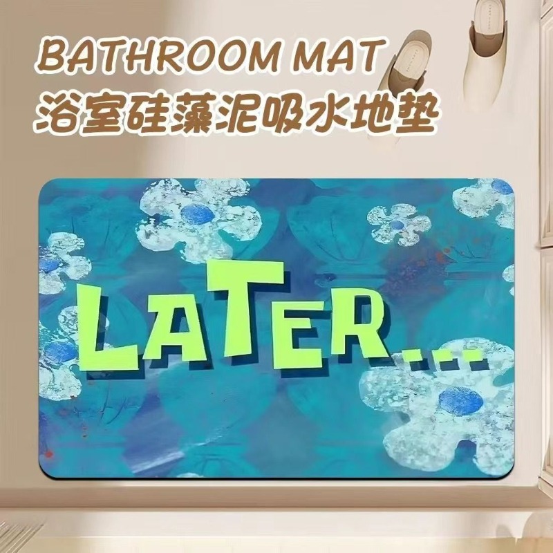 Anime Cartoon Diatom Mud Bathr – обзор и цена Home Goods Bathroom Mats