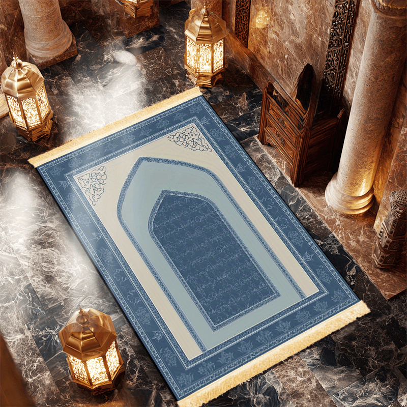 VIKAMAThe Islamic prayer mat i – обзор и цена Home Bathroom Door Design
