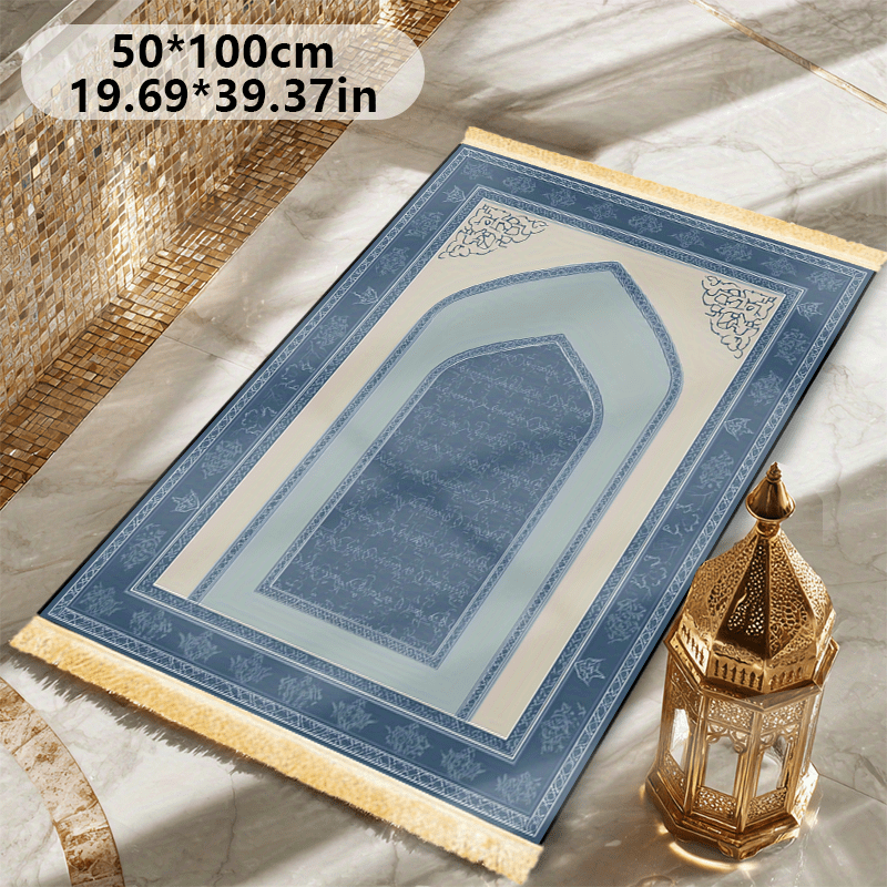 VIKAMAThe Islamic prayer mat i – обзор и цена Home Bathroom Door Design