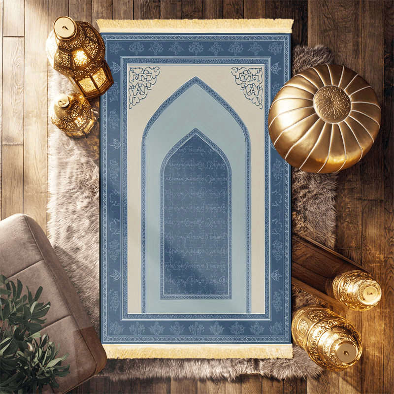 VIKAMAThe Islamic prayer mat i – обзор и цена Home Bathroom Door Design