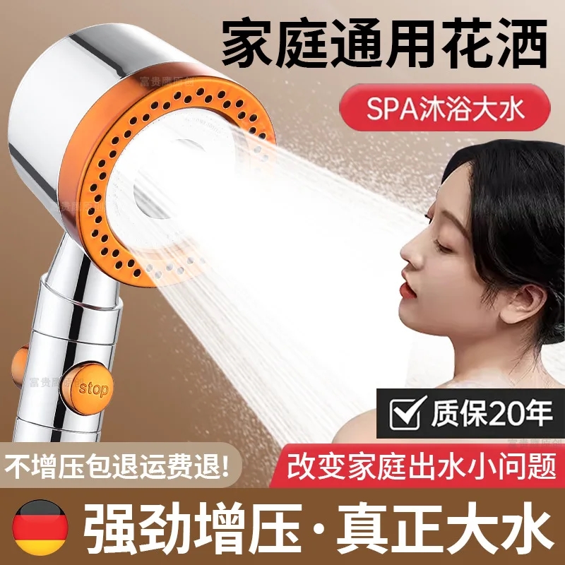 9 IN 1 Large Flow Shower Head  – обзор и цена Home Bathroom Taps