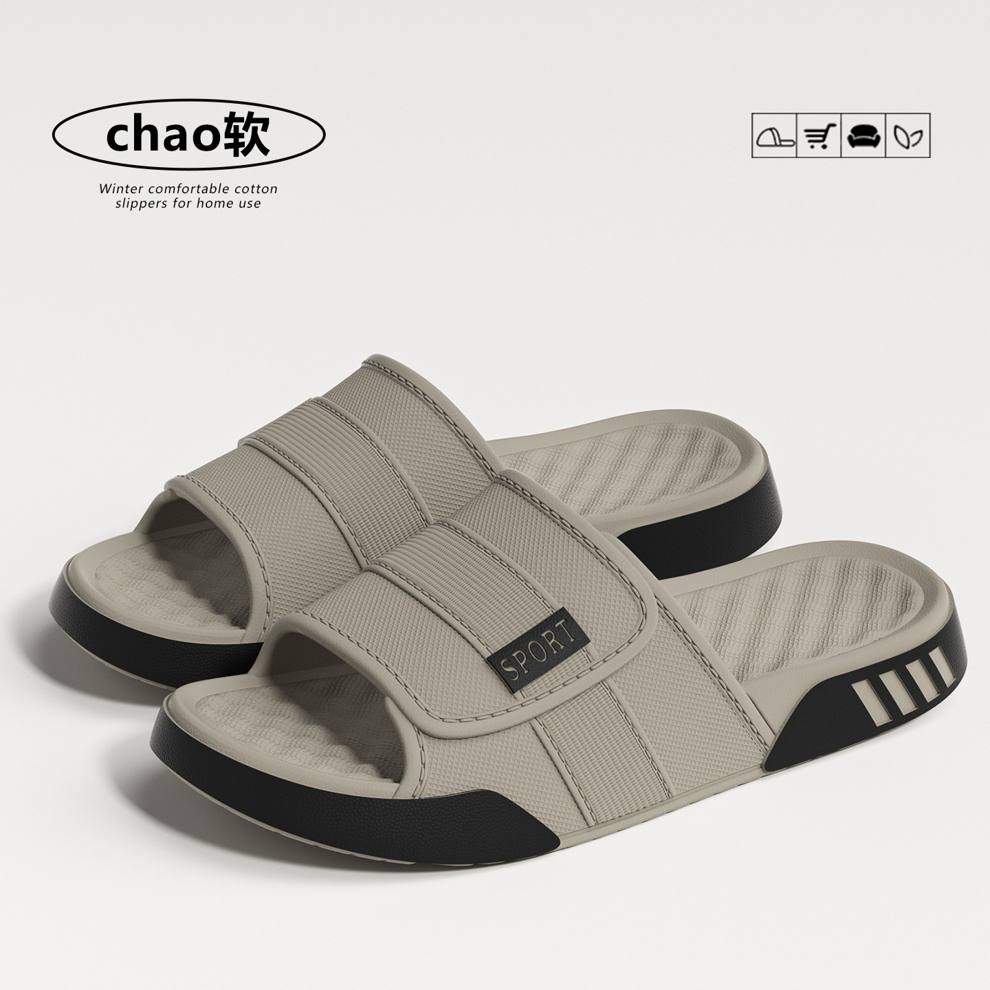 EVA Men's Slip-On Shoes Comfor – обзор и цена Home Outside Bathroom
