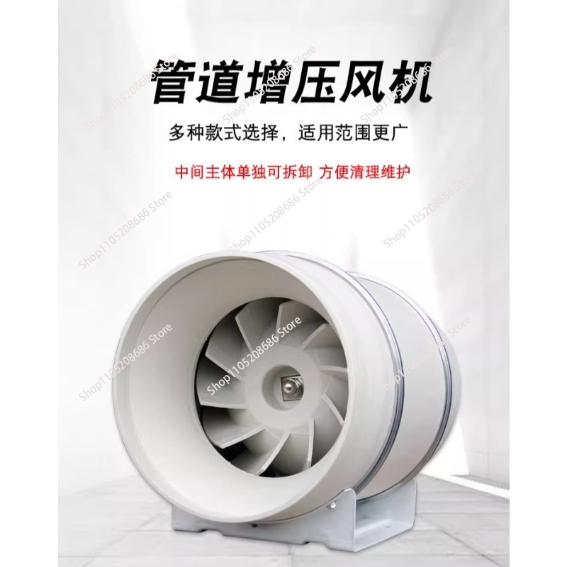 4 Inch Remote Control Exhaust  – обзор и цена Home Bathroom Extractor Fan