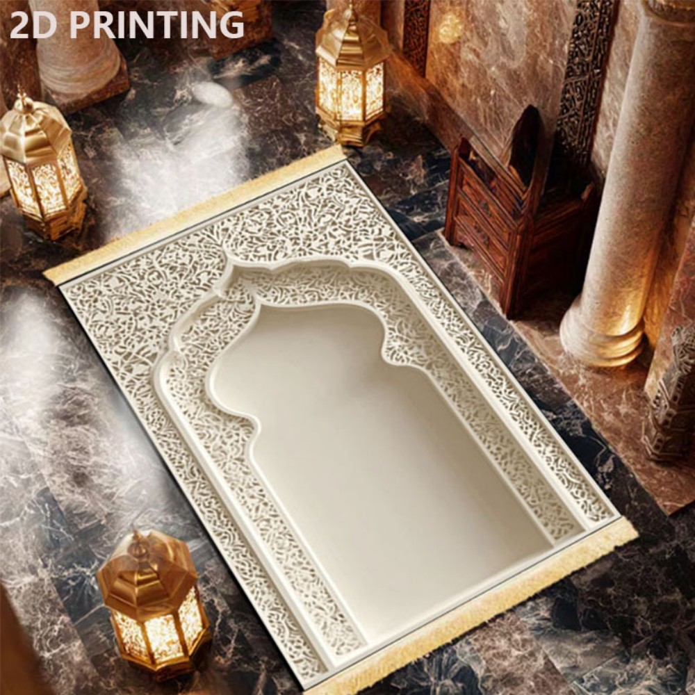 VIKAMA Islamic Prayer Rug With – обзор и цена Home Bathroom Door Design