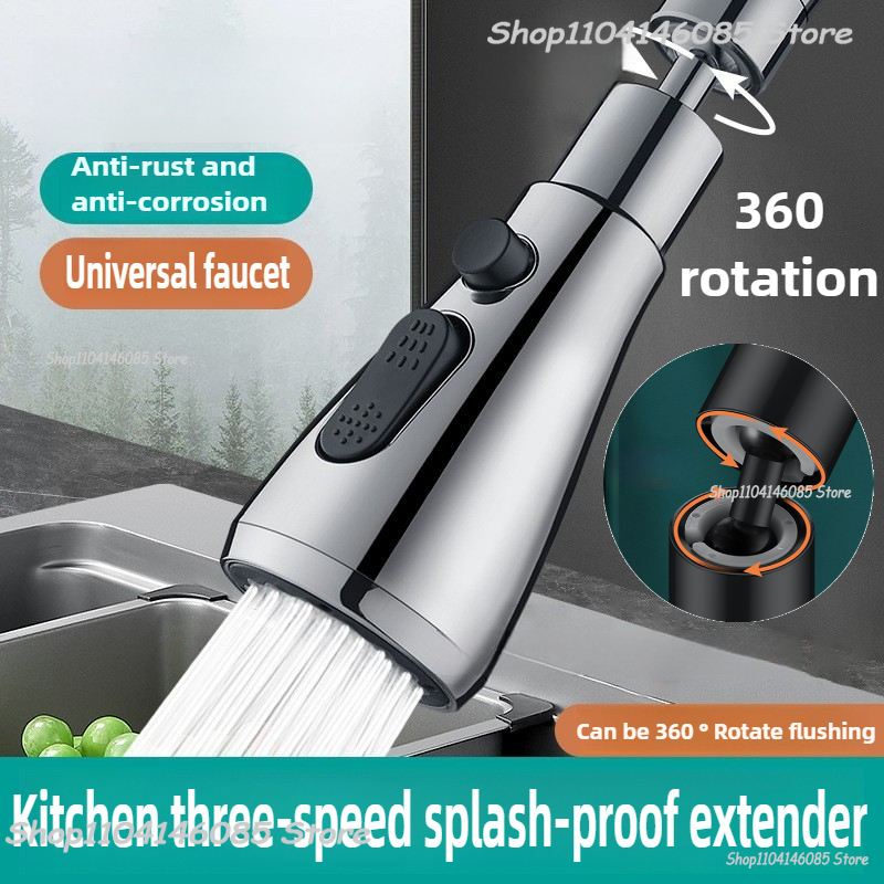 Faucet Extender Metal Three Mo – обзор и цена Home Bathroom Taps