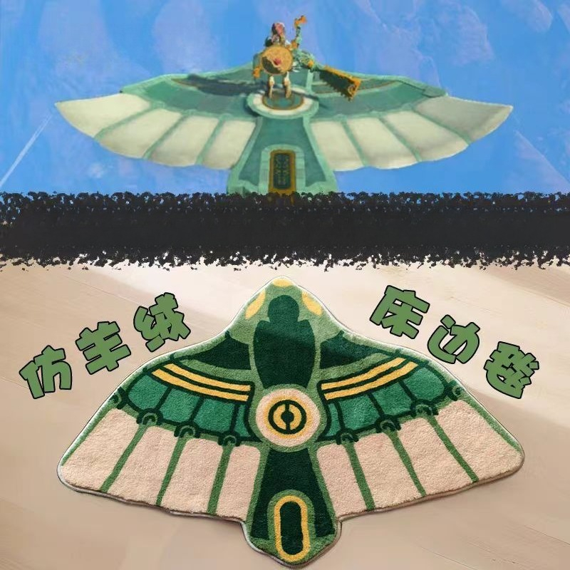 Anime Bath Mat Zelda Kingdom C – обзор и цена Home Goods Bathroom Mats